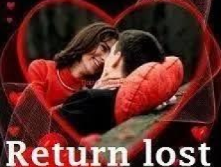 +256792321827 IMMEDIATE BLACK MAGIC IMPACTFUL LOST LOVE SPELLS IN FRANCE