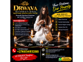 27603493288bring-back-my-lost-love-spells-in-tennessee-chattanooga-clarksville-small-0