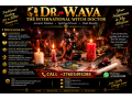 27603493288-bring-back-my-lost-love-spells-caster-in-westvirginia-albright-alderson-alkol-alloy-small-0